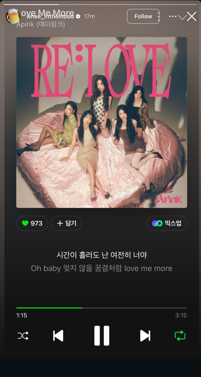 APlNKAI's tweet image. mamamoo’s wheein on instagram