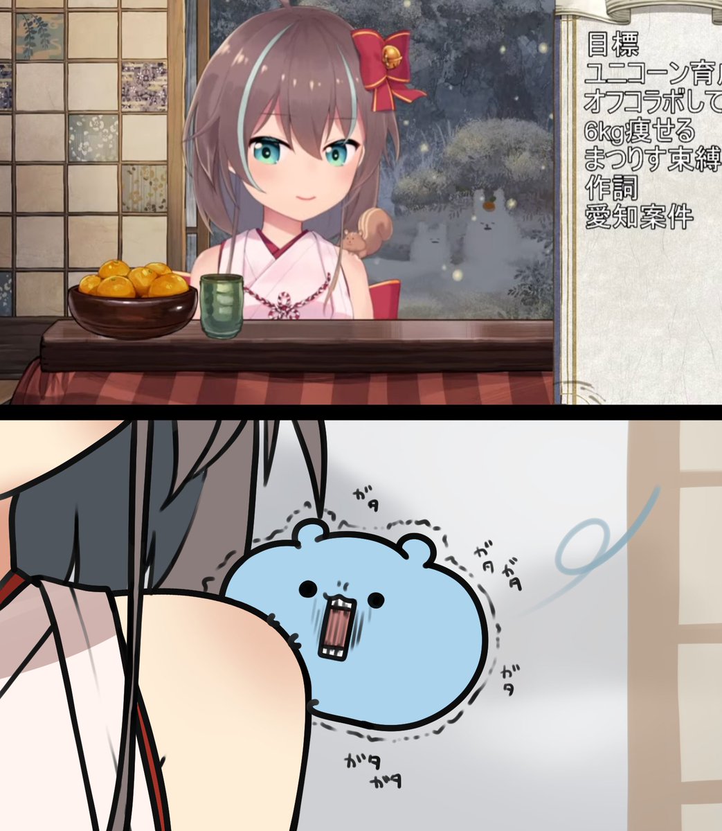 あーちゃん (@A_chanillustaka) / Posts / X