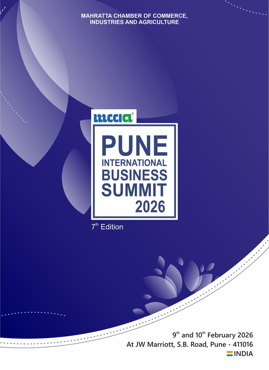 Computers \u0026 Media Dealers Association, image size:873x1199