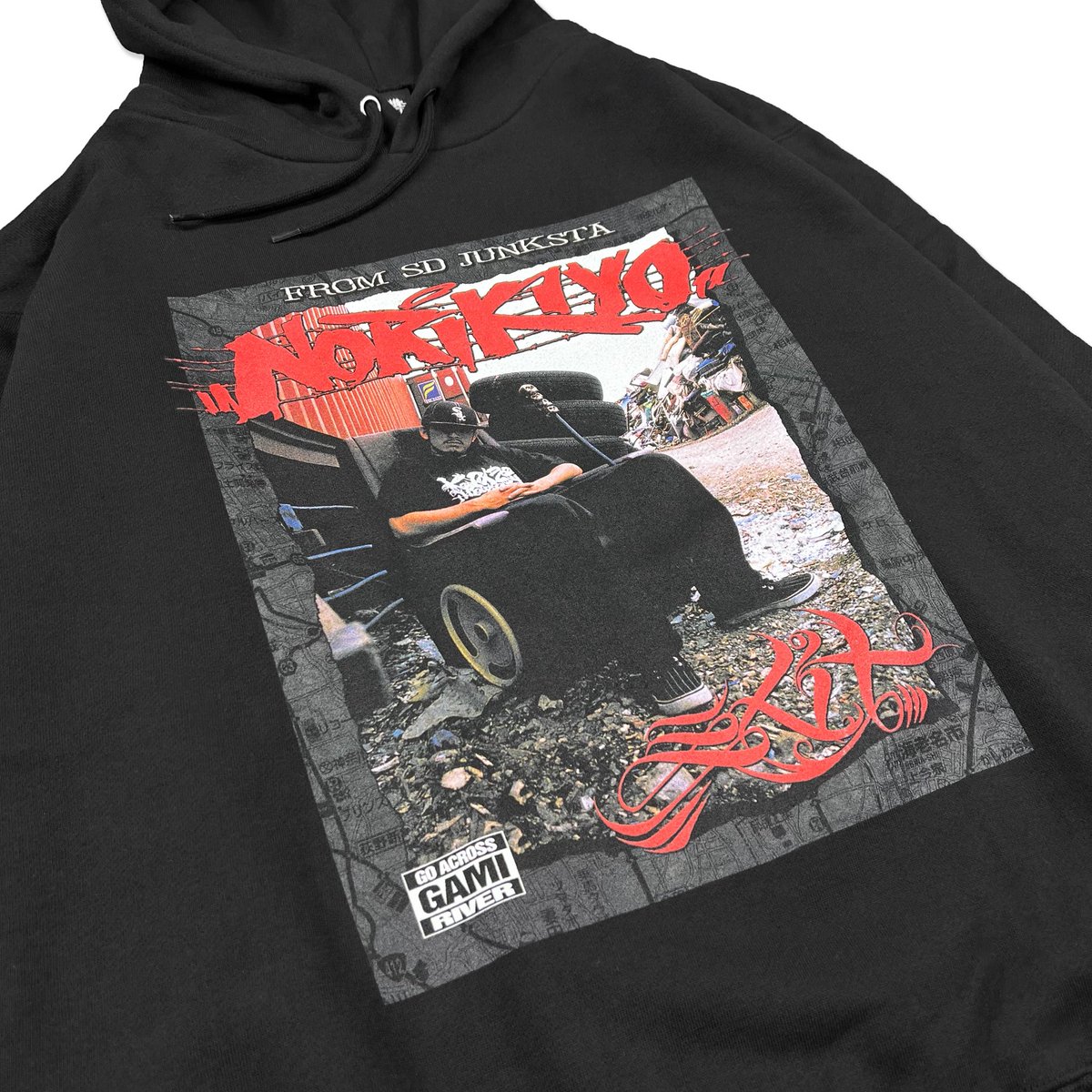 お取り置き☆ これめちゃ欲しいけど2万近くてどうしようか迷っている