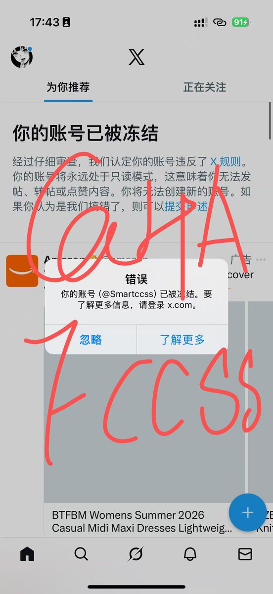 HAFCCSS's tweet image. 原号 @Smartccss