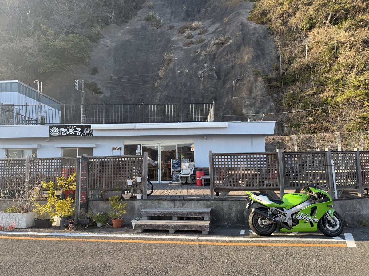 ✮ ɐ ʎ ɐ ✮🧄𝕄ℂ𝟙𝟟🫶🏻ℤ𝕏-𝟟ℝ ᐕ)ﾉ🍚 (@aaayaaa08109693) / Posts / X