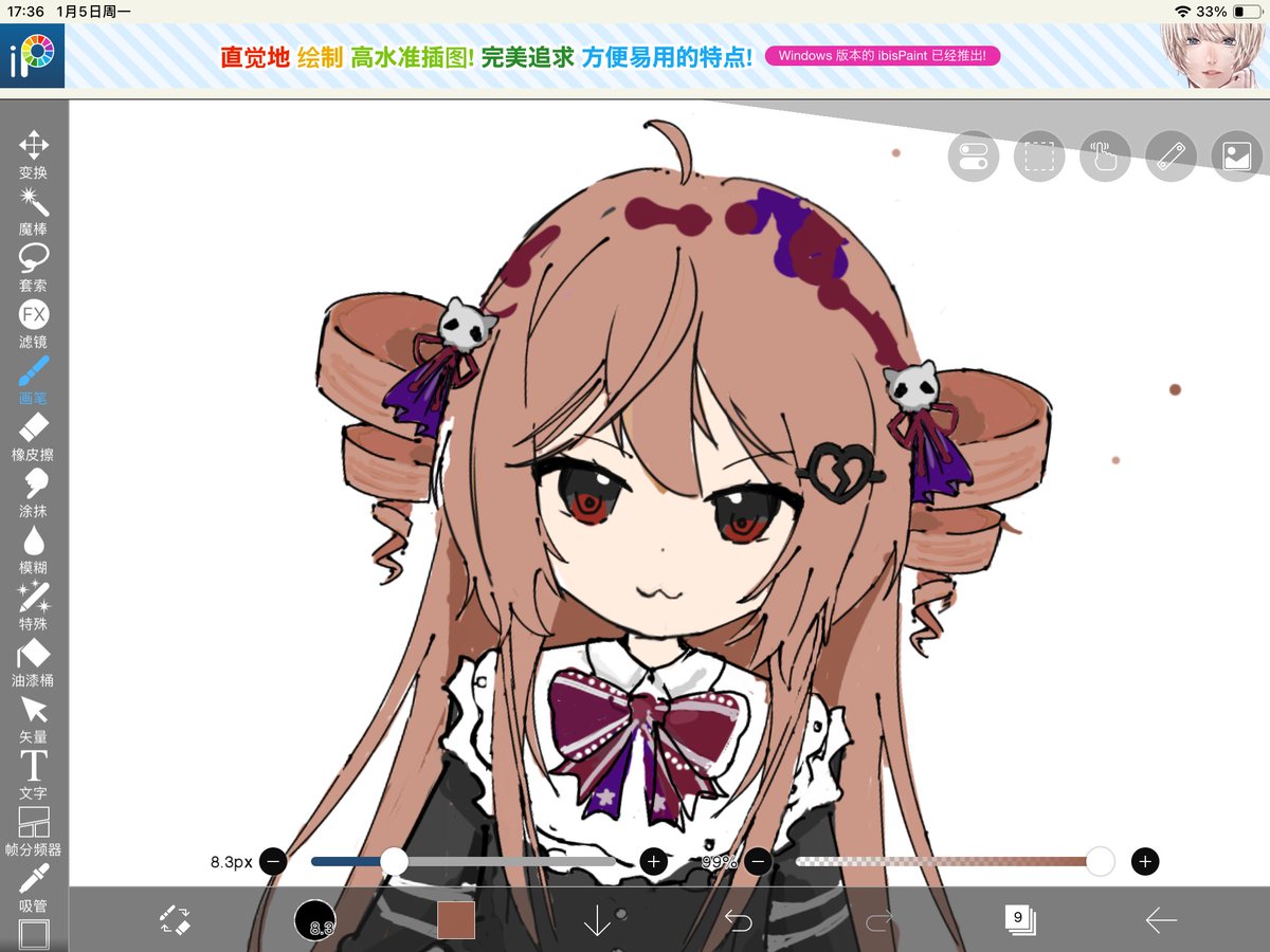 Alinnnn21301434's tweet photo. still work 
nothing else but  i want
to show everyone evil's new hairstyle i designed 
#heartheartart #evilneuro #Neurosama https://t.co/h05BJ8yBot