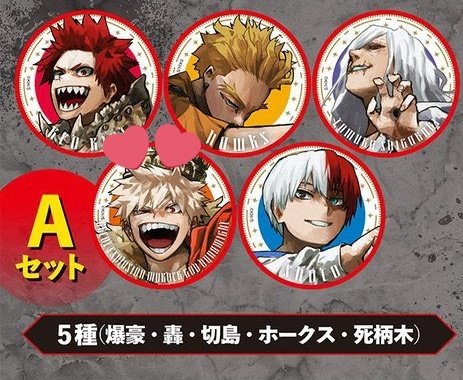 【交換 譲渡】僕のヒーローアカデミア ヒロアカ 新十傑 十傑 ジャンプGIGA AUTUMN全サ 缶バッジ

譲→切島 ホークス 死柄木 轟 各9点

求→同異種 爆豪 or 定価＋送料

轟の譲渡は死柄木or切島 同数含む場合のみ

死柄木･切島の譲渡は送料当方が負担します

半額程度前払い可能な方優先