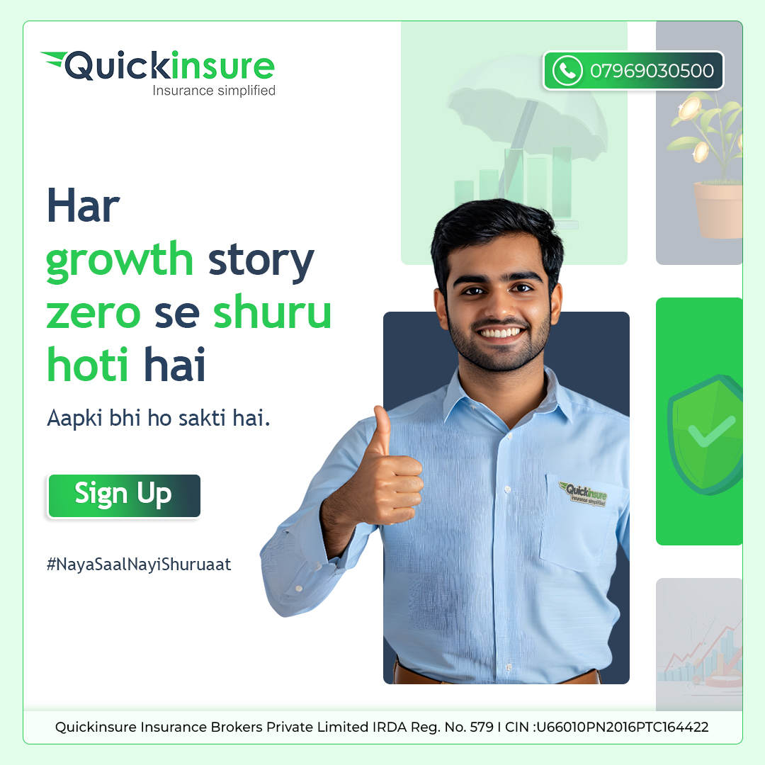 quickinsureInd's tweet image. Har success ki shuruaat zero se hoti hai.

Aapki bhi ho sakti hai, bas ek right opportunity chahiye.

Quickinsure POSP ke saath start kijiye.
Zero investment. Full support. Clear earning path.
Sign up: quickinsure.co.in/pos

#quickinsure #NayaSaalNayiShuruaat #QuickinsurePOSP