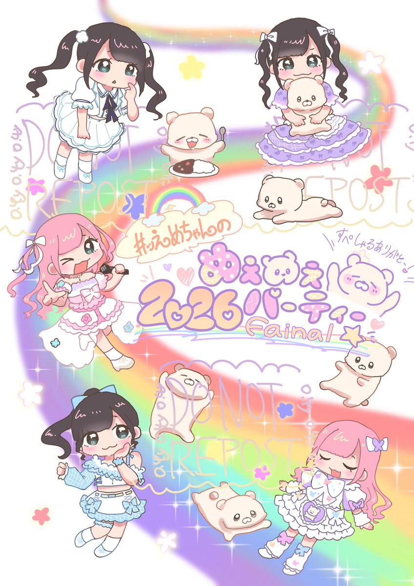 0.4y (@oSh10zak1o) / Posts / X