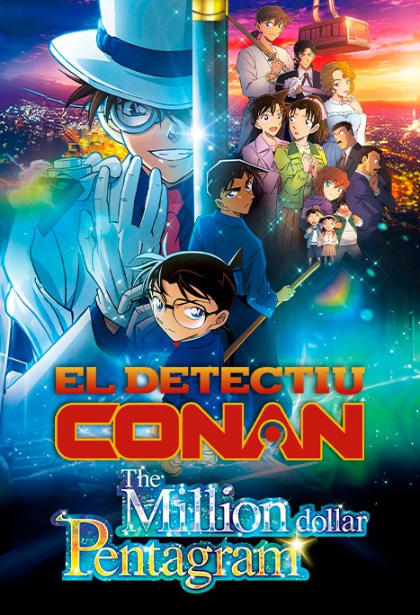 🎬 En Conan i en Heiji Hattori tenen un nou cas: atrapar en Kaito Kid, que vol robar una valuosa espasa

La pel·lícula "El detectiu Conan: The million dollar pentagram", a la plataforma 3Cat #Anime3Cat #Cinema3Cat

▶ 3cat.cat/tv3/sx3/el-det…