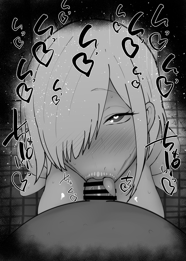 おはフェラ☀️スパイファミリーふぇらちお便女1992号「フィオナ・フロスト」 