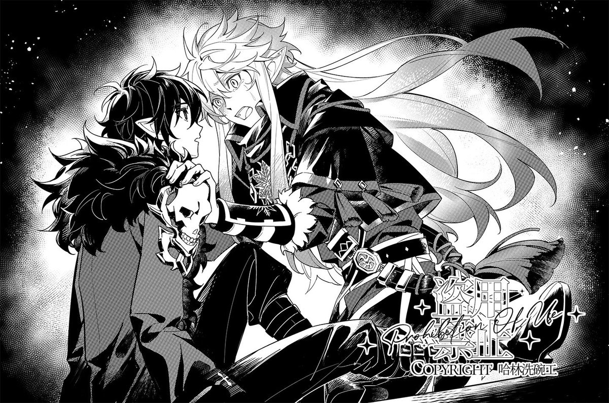 情人节贺图②
来点虐的（）本人非常满意的黑白稿之一