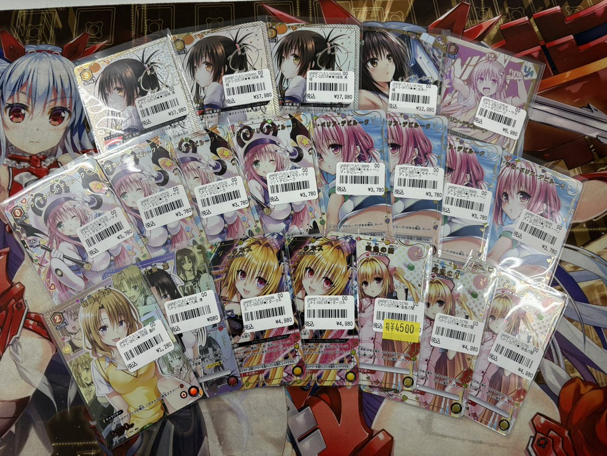 ユニオンアリーナ】入荷情報☆彡 かわいこちゃんがいっぱいだお！！('ω