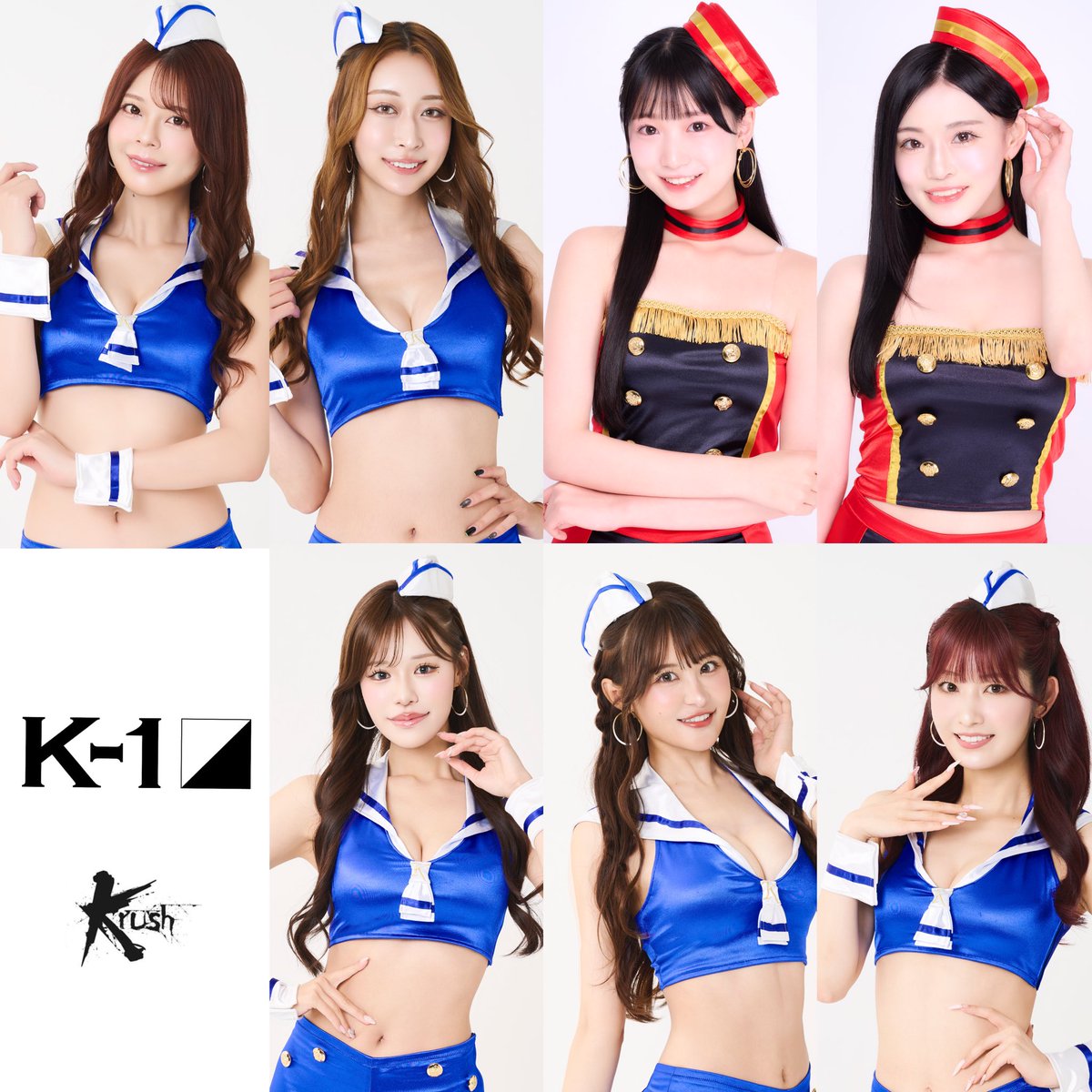 【ガールズ情報✨️】

／
🌸K-1 GIRLS / Krush GIRLS撮影会
📸1/17(土) 都内にて開催決定‼️
＼

↓↓↓参加メンバーは以下↓↓↓

【⏰前半】

羽瀬 萌(<a href="/hasemegu01231/">羽瀬萌はせめぐむ🖤🐰1/23-25札幌モビリティショー</a> )
瀬名 ひなの(<a href="/hinan0n_/">𝐇𝐈𝐍𝐀𝐍𝐎 𝐒𝐄𝐍𝐀 瀬名ひなの</a> )
百田 汐里(<a href="/shiori819/">百田汐里🐩🎀</a> )
田丸 りさ(<a href="/risatamaru/">田丸りさ🎀🫧</a> )

【⏰後半/K-1ガールズ】
広瀬 晏夕(<a href="/loveanyu_twitt/">広瀬晏夕</a>