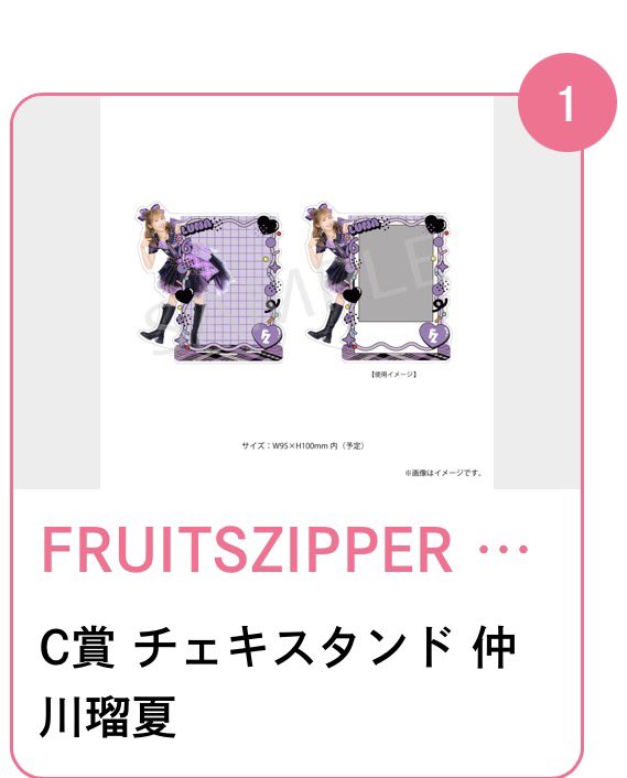 とまと💜🧸☪️ tweet media