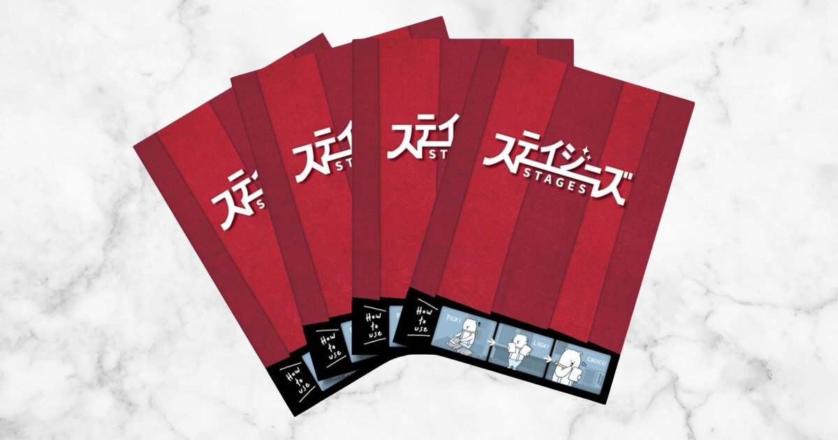 stages_nevula's tweet image. ／
演劇のクイズで早押しバトル🚨💥
＼

#猿博打 板場充樹（@srbkc_itaba）さん
🆚
#転転飯店 中村亮太（@tyuuuuuuyan）さん

Youtubeでの早押しクイズ企画にて、#ステイジーズ を取り上げてくださっています✨

チラシ束の帯の裏表紙にまで注目していただいて嬉しいです🐻‍❄️💕