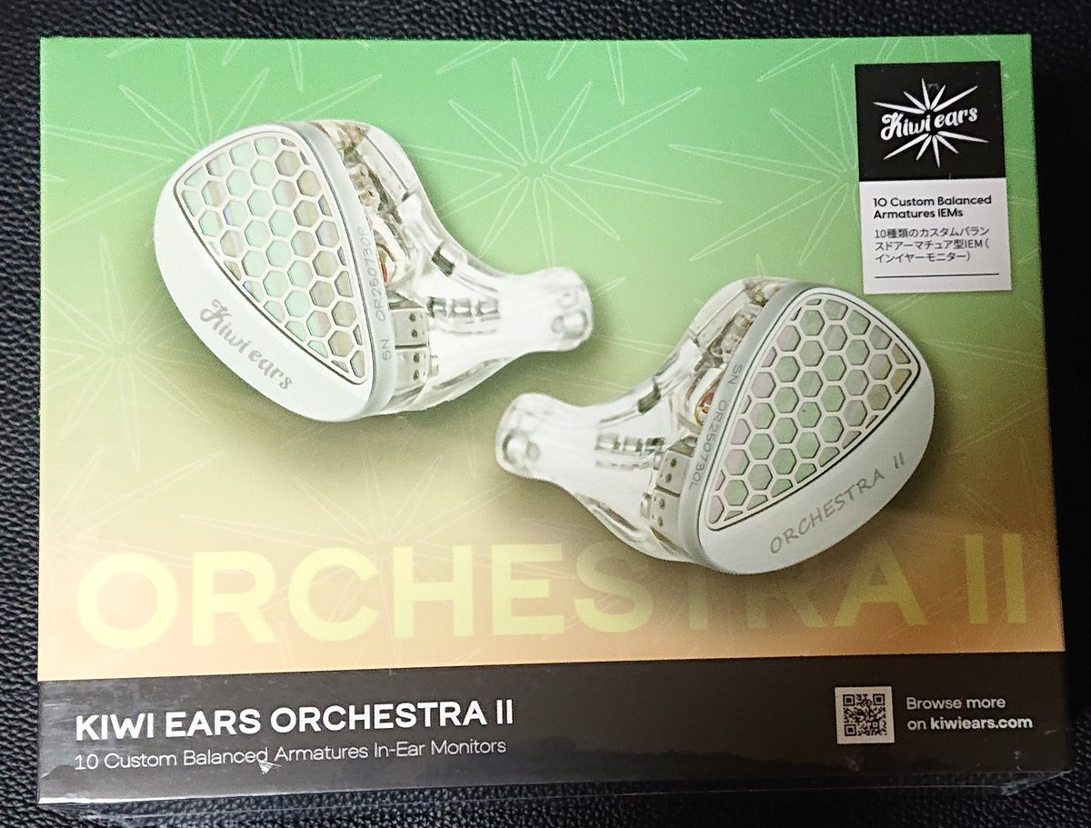 shige (@skyangel787) / Posts / X