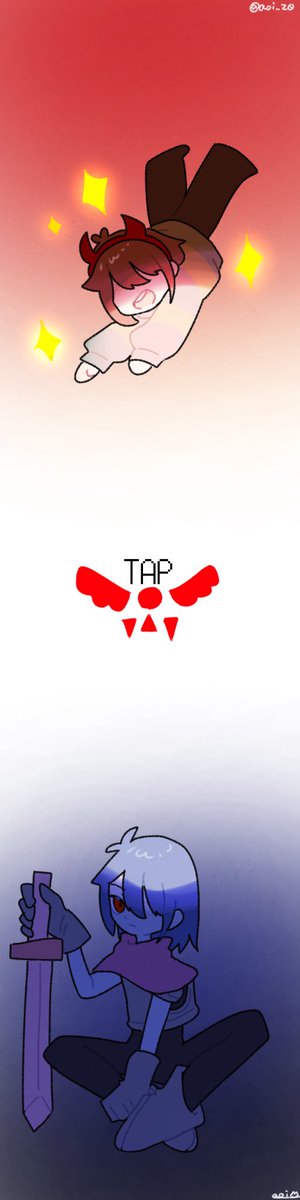 TAP！