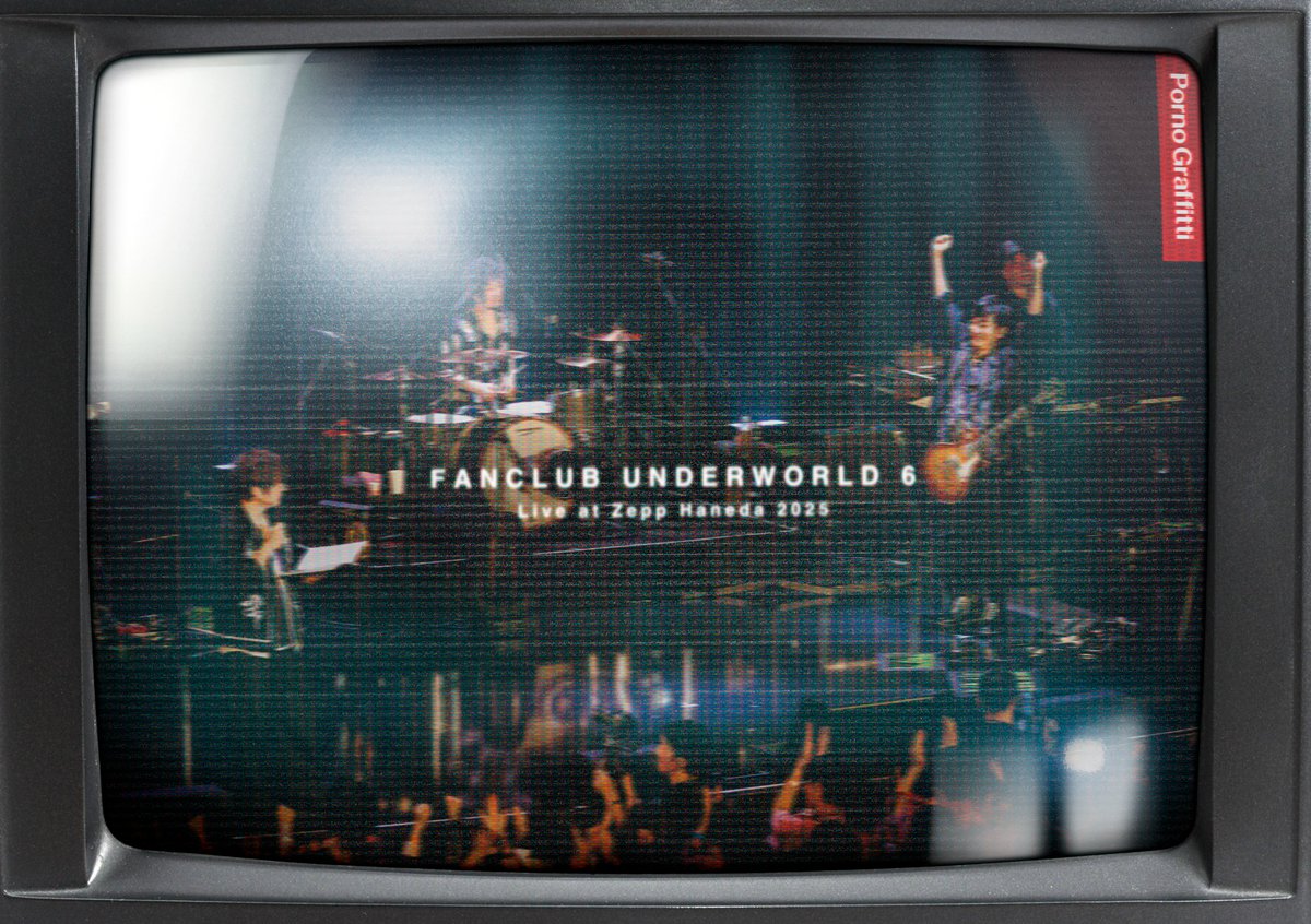 「FANCLUB UNDERWORLD ６」の映像作品の受注受付がスタート！
お申し込みは【1/18(日)23:59】まで。

本作品は「A!SMART」及び「Sony Music Shop」にてご購入頂けます。
「WEB love up!」内にあるリンクよりアクセスしてご利用ください！
#FCUW6
#ラバップ

▼詳細はこちら
sp.pornograffitti.jp/info/detail/?i…