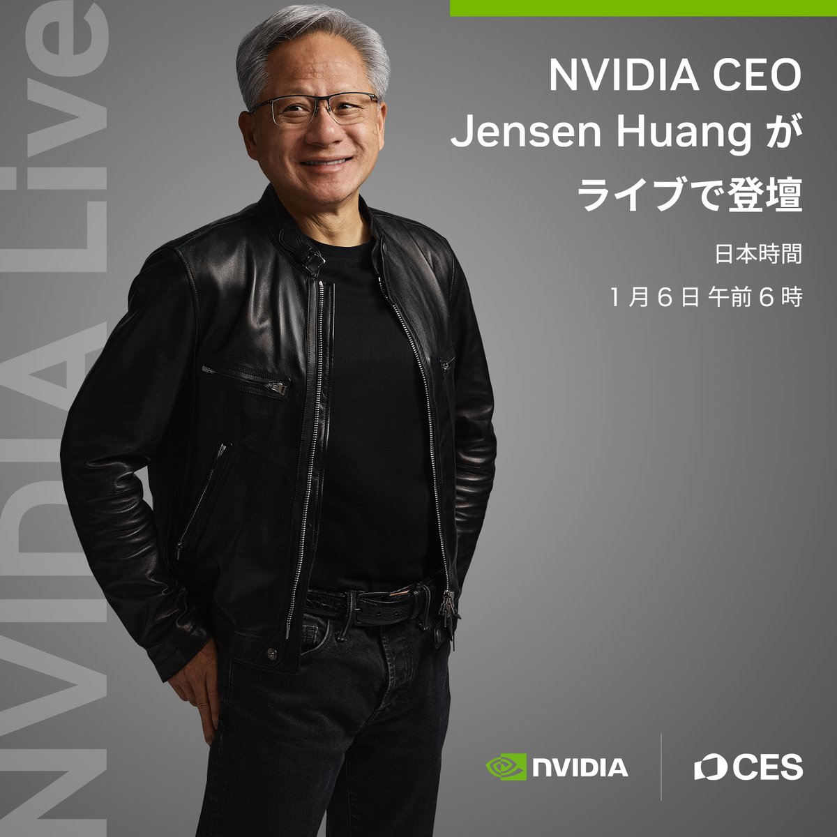 おいでんページ 188号 (@momomo_us) / Posts / X