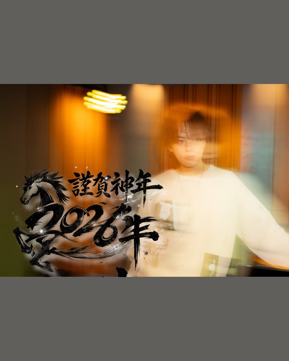 ぶんちゃん (@bunkochanbunbun) / Posts / X