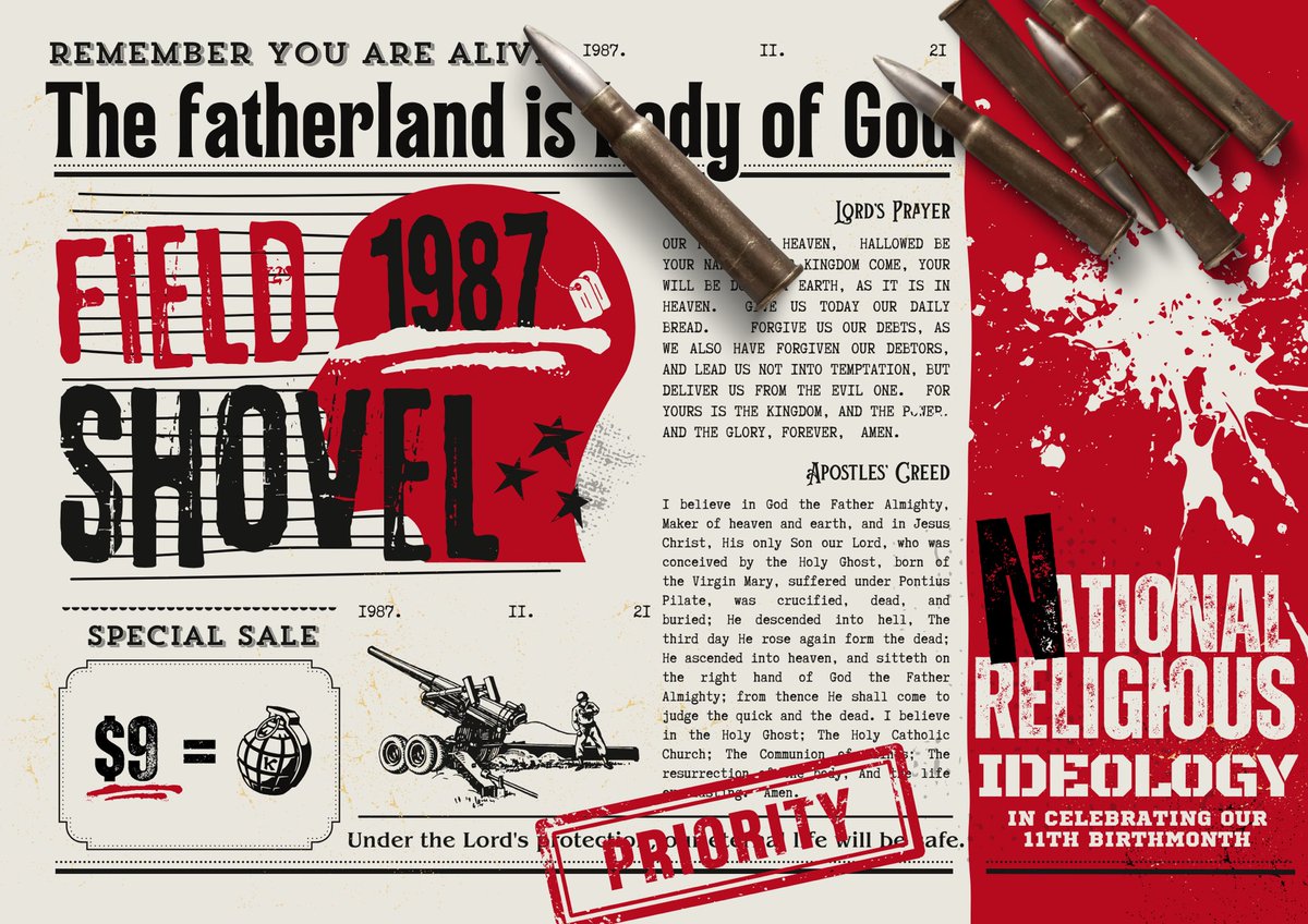 Field Shovel tweet media