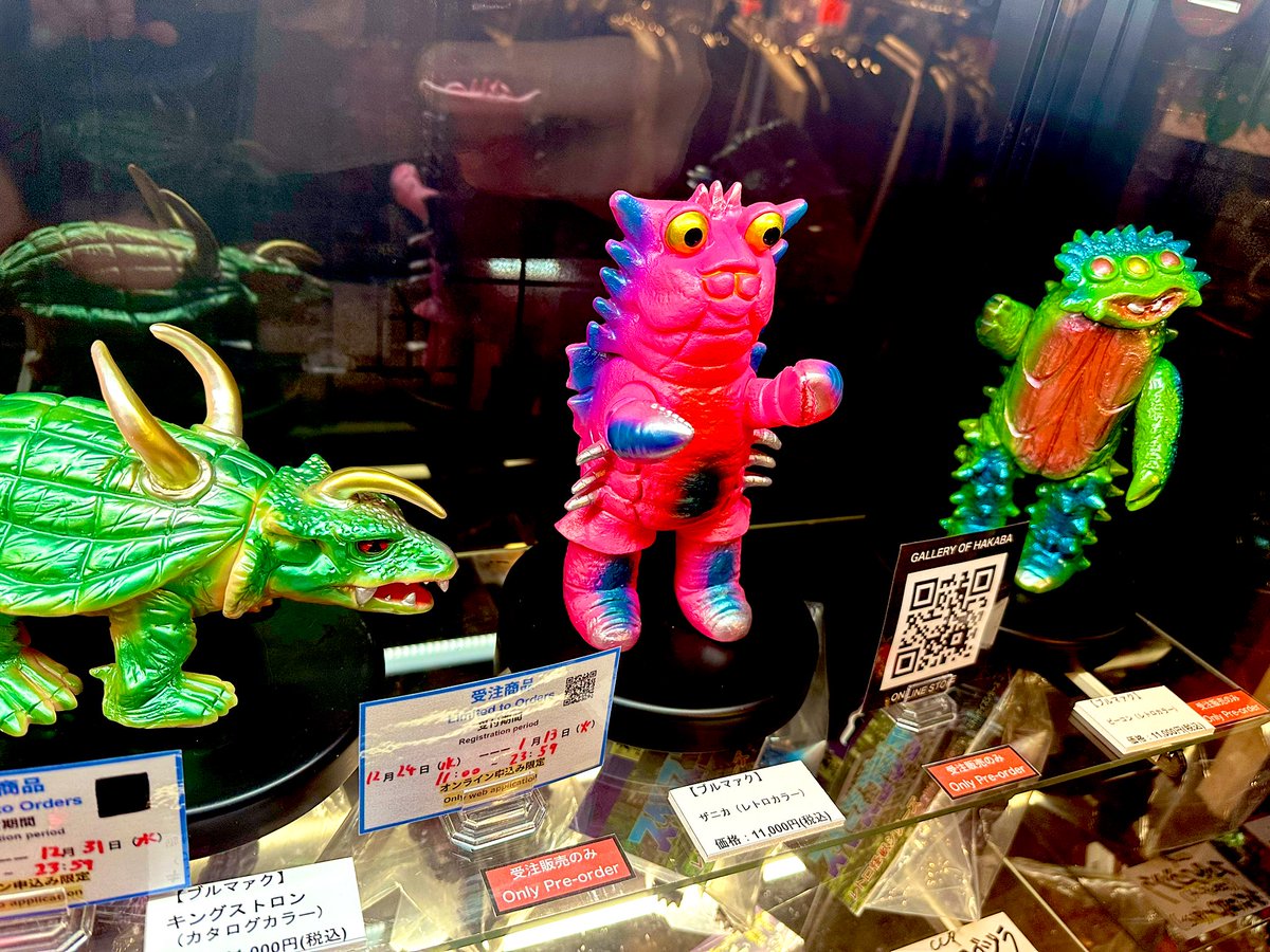 mahalokobeさん専用です Amazon.co.jp: CaDA Master Apollo IE C64003W スーパーカー 組み立て