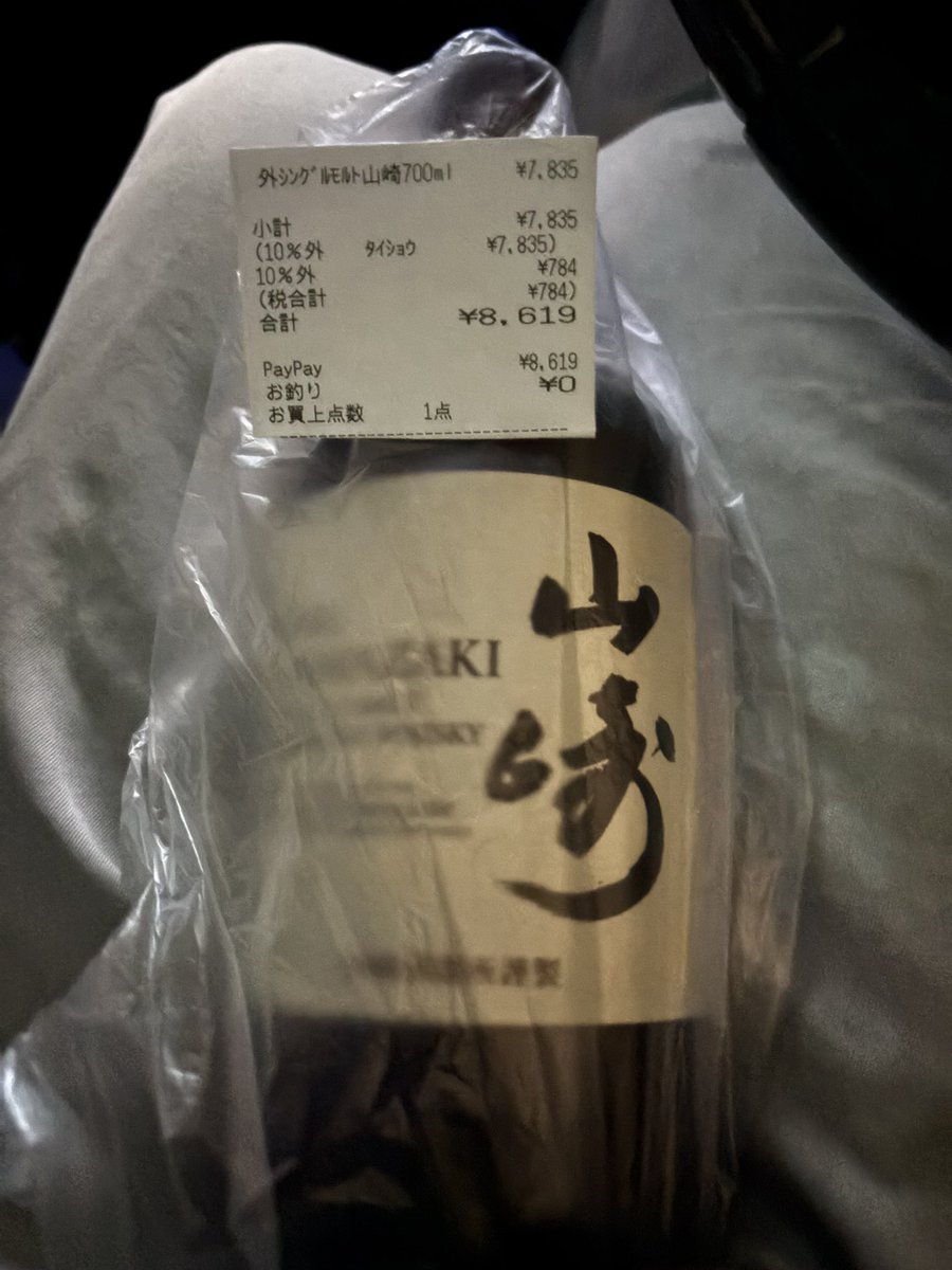 結まーるー tweet media