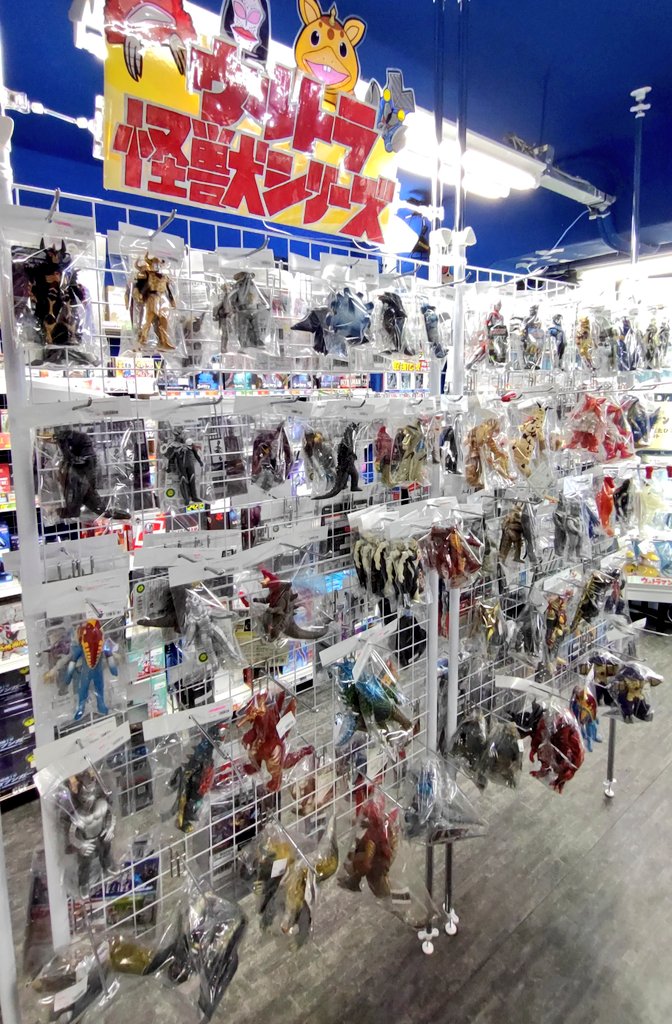 ジャングル大阪店特撮館2F、ウルトラマンコーナー展開しています！ お