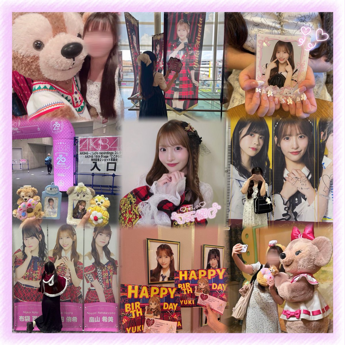 yukinaᙏ̤̫ tweet media