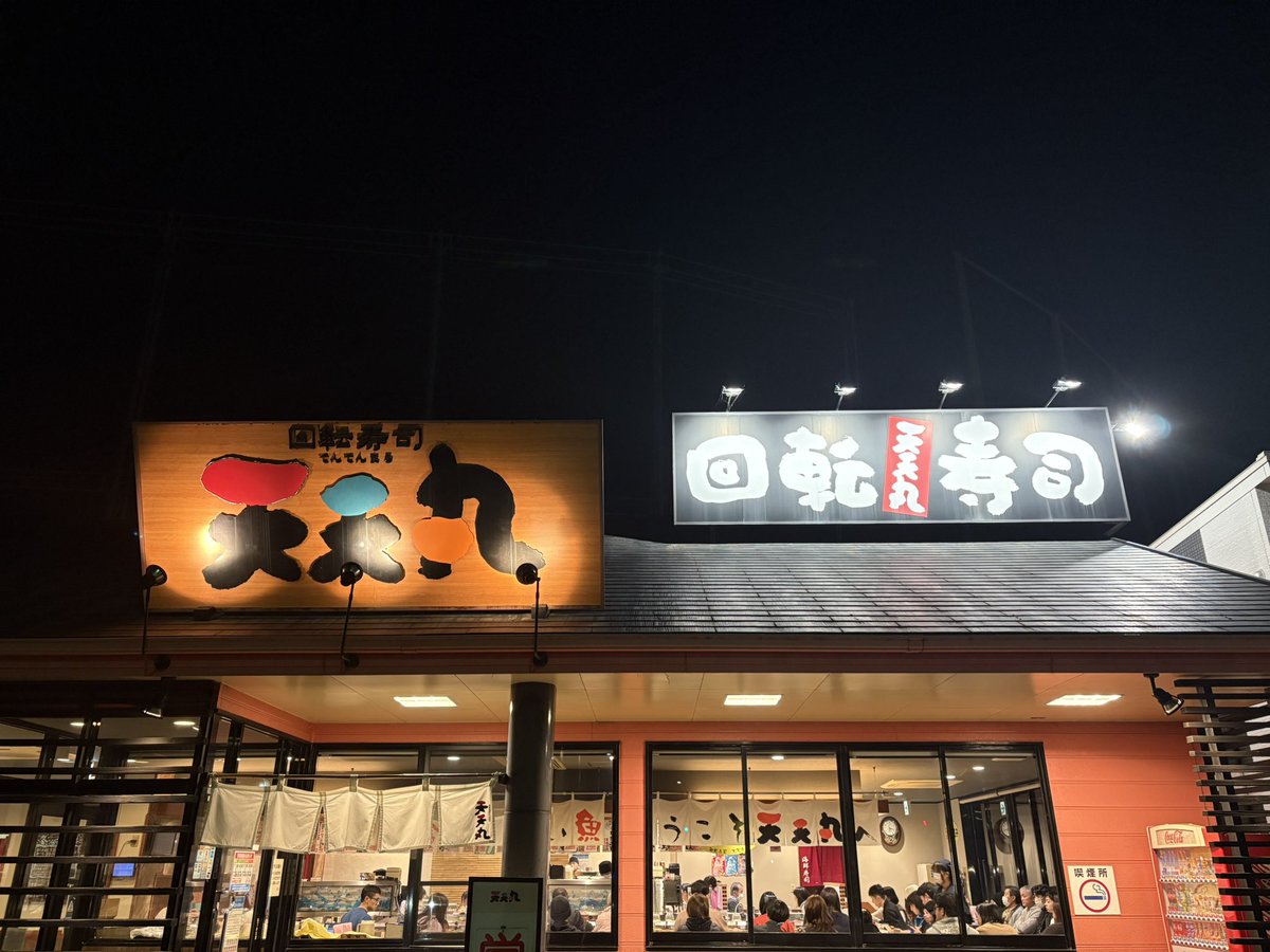 くろちゃん 黒ちゃん 黒ちゃん くろちゃん様 くろちゃん様 Kamen Rider