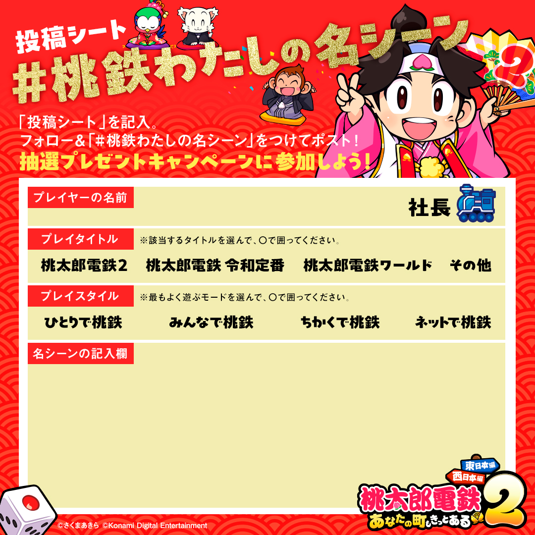 かねろねろ (@rlmdZuXwmGjknT7) / Posts / X