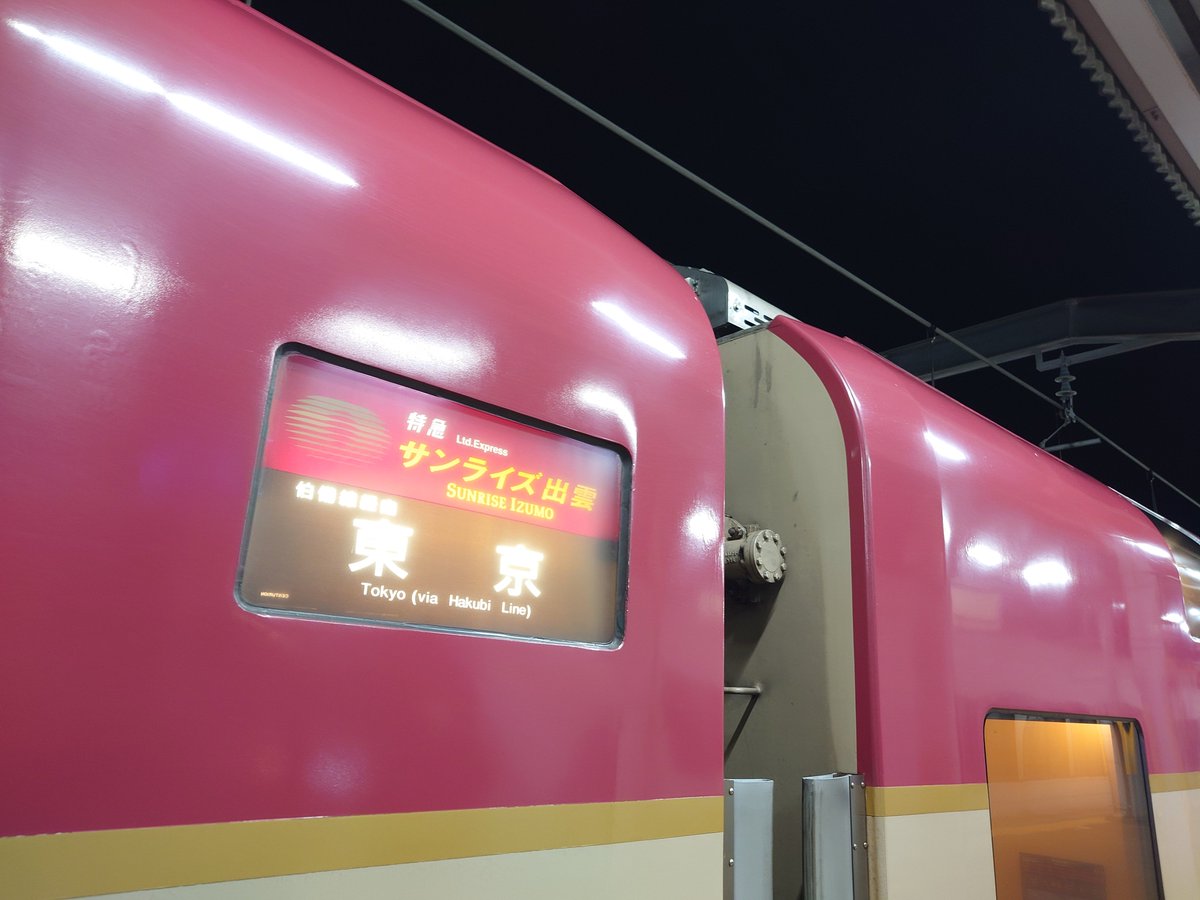 さかな (@fish8625) / Posts / X