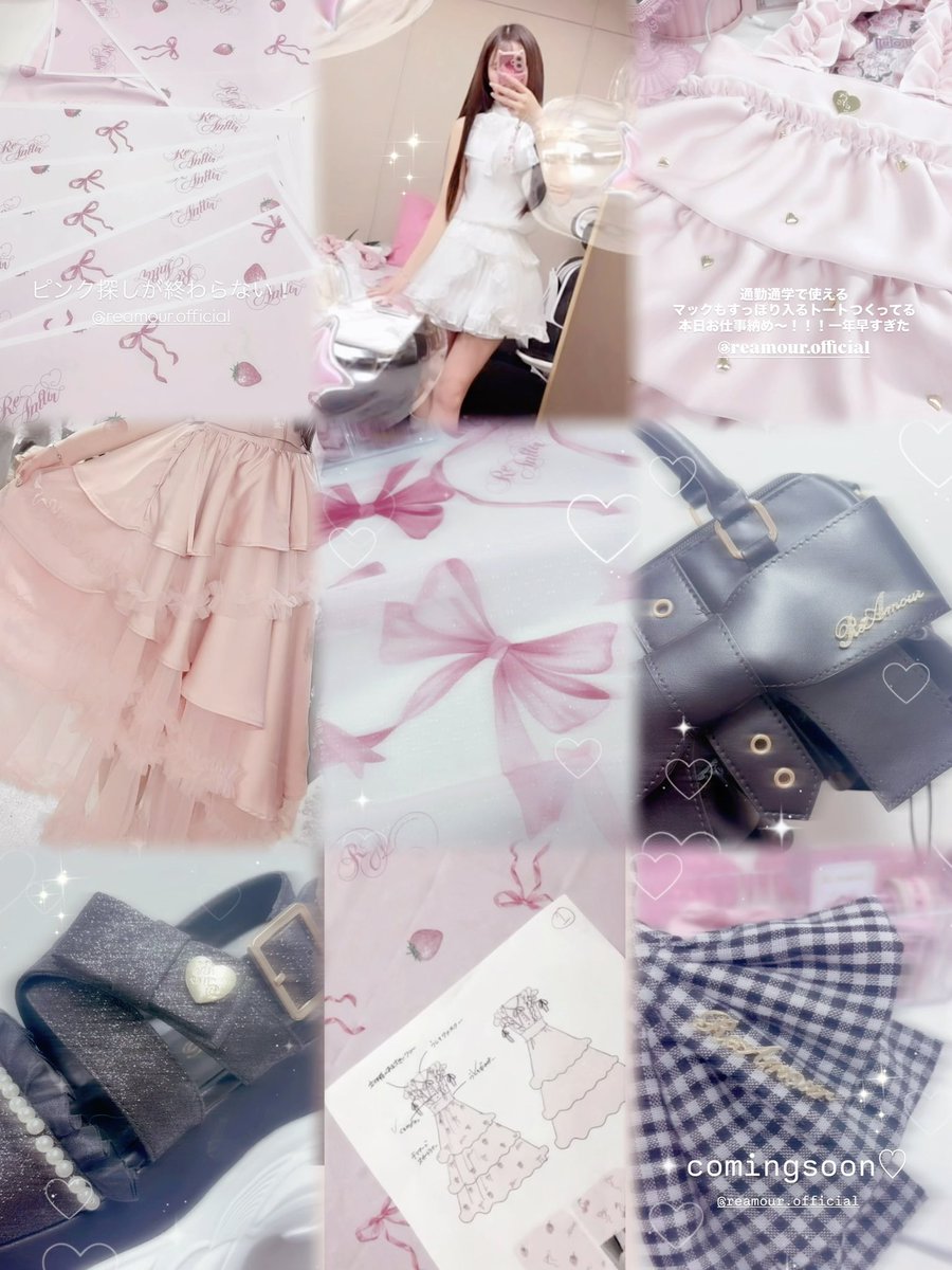 ♡ Pink ♡ Adidas ZX 8000 スニーカー | ピンク | FARFETCH JP