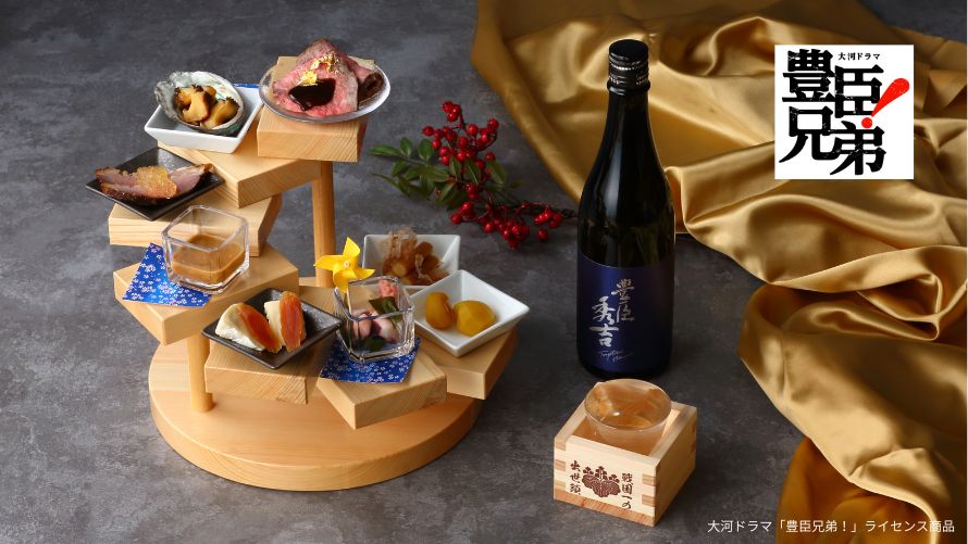 名古屋プリンスホテル スカイタワー tweet media