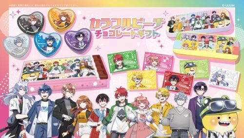 カラフルピーチ からぴち 展示会 ひらパー バレンタイン ガチャガチャ