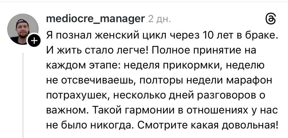 Вцелом оно и верно
Все просто же
