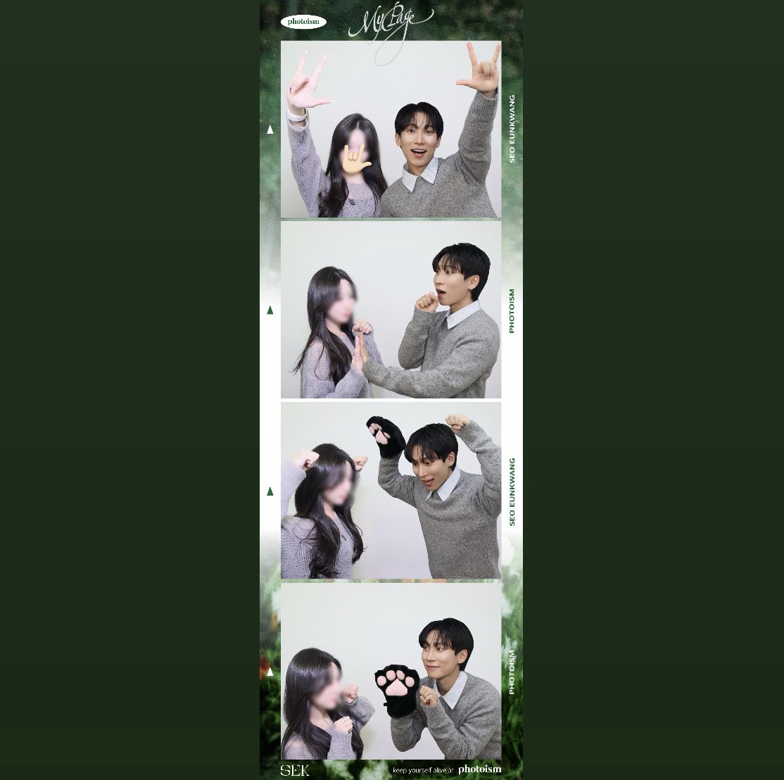 ek_nyang's tweet photo. 포토이즘과 함께라 더 더 좋은 시간이었습니다 ..
그런 의미로 한 번 더 ㄱ?

#비투비 #BTOB 
#서은광 #SEOEUNKWANG 
#My_Page #포토이즘 https://t.co/tLanPej2mG