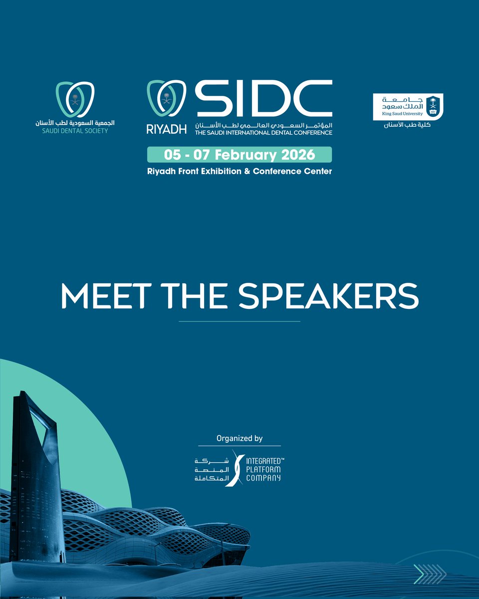Saudi Dental Societyالجمعية السعودية لطب الأسنان tweet media