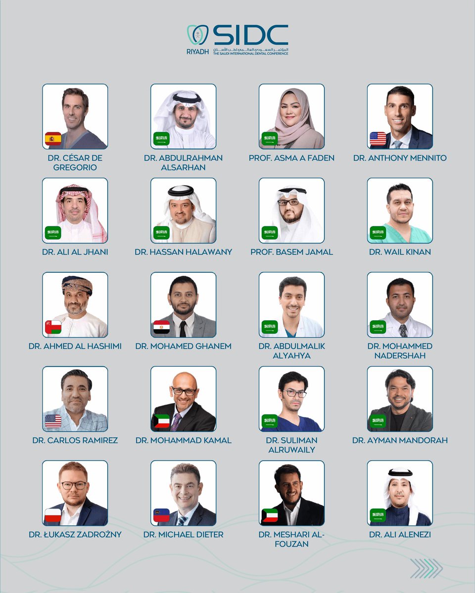 Saudi Dental Societyالجمعية السعودية لطب الأسنان tweet media