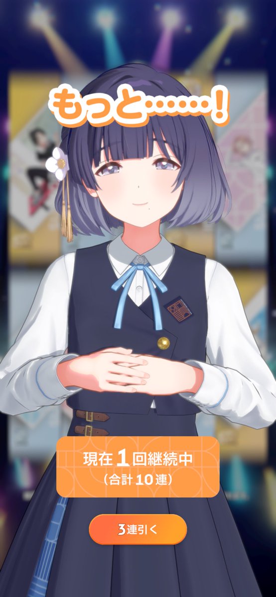 ★☆もやん☆★ も～やん (@mooyan727) on X