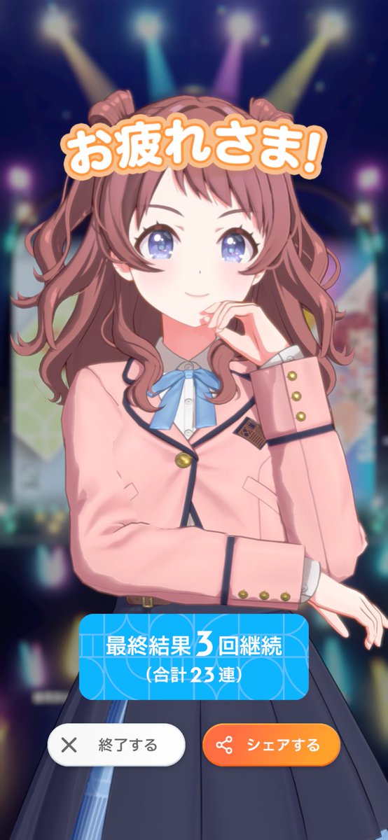 も～やん (@mooyan727) on X