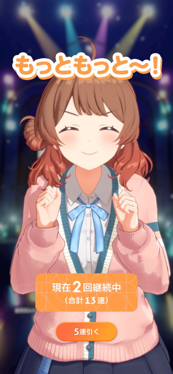 ★☆もやん☆★ Eastern Europe's Moko] A super exciting comeback guaranteed