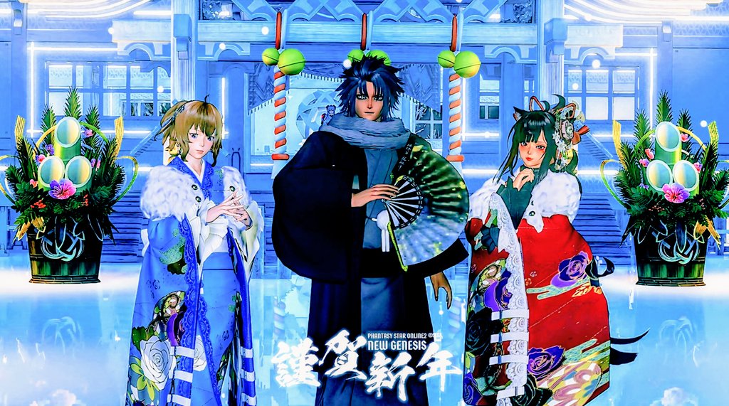 #PSO2NGS_SS  #ma7ロゴ 
新年の挨拶まだしてないと思って
お友達のクリスペの巨匠
めぐみん(<a href="/PSO2_megumi/">恵＠Ship８・他全Ship</a>)捕獲🚨
素敵なクリスペを教えて頂きました⛩️
相方(<a href="/2913kag_ngs/">月見香俱夜@ship1</a>)と一緒に撮影会📸
今年もヨロシクね︎︎👍