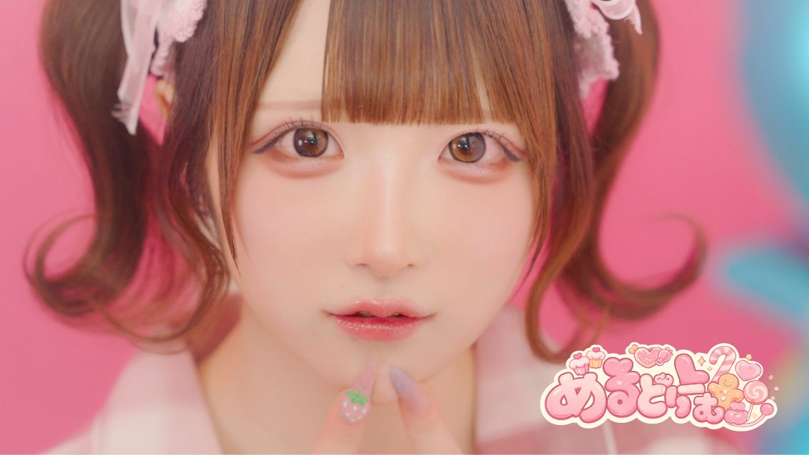 youuuuu!!! (@youuuuu_info) / Highlights / X