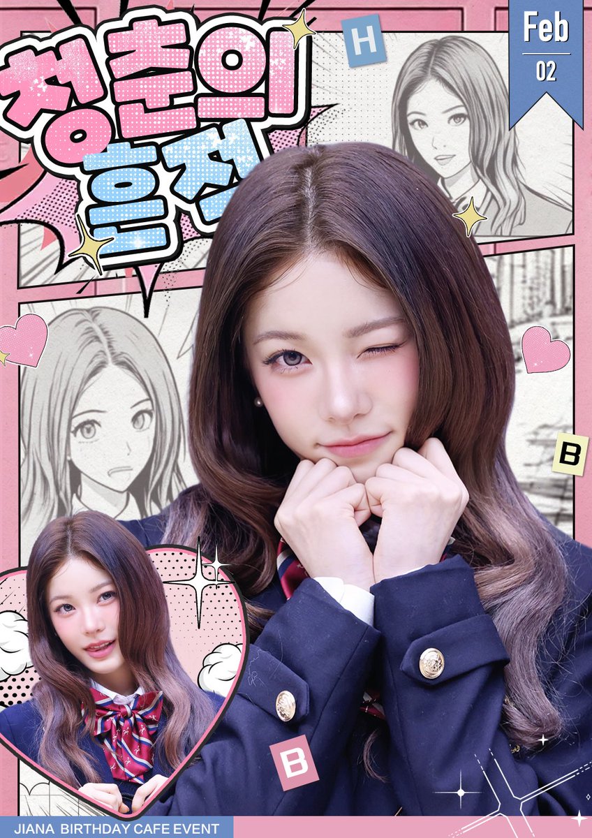 Judyyy_dd's tweet image. 𝟮𝟬𝟮𝟲 𝗛𝗔𝗣𝗣𝗬 𝗝𝗜𝗔𝗡𝗔 𝗗𝗔𝗬

⋆⁺₊⋆♡ 청춘의 흔적 ♡ ⋆⁺₊⋆

🐈2026.02.01-2026.02.02
🐈카페 봄

#지현선배_나랑사귀자
#청춘의흔적
#JIANA #지아나
#YOUNGPOSSE #영파씨