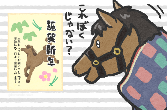 KeI. (@kei_fragments) / Posts / X