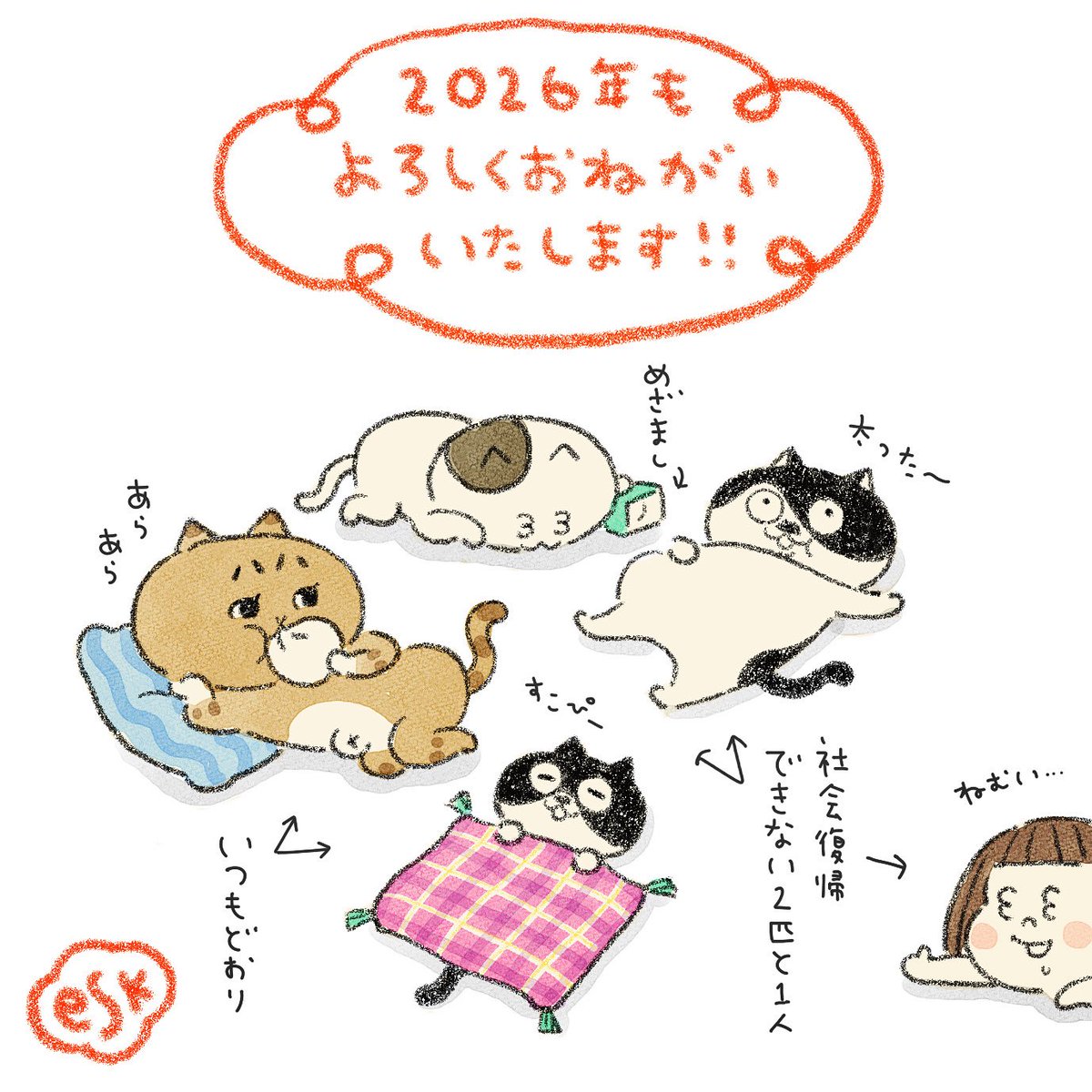 たえちゃん⸜(*ˊ꒳ˋ*)⸝ カードガチャ ｜ Z/X - Zillions of enemy X - ゼクス公式サイト