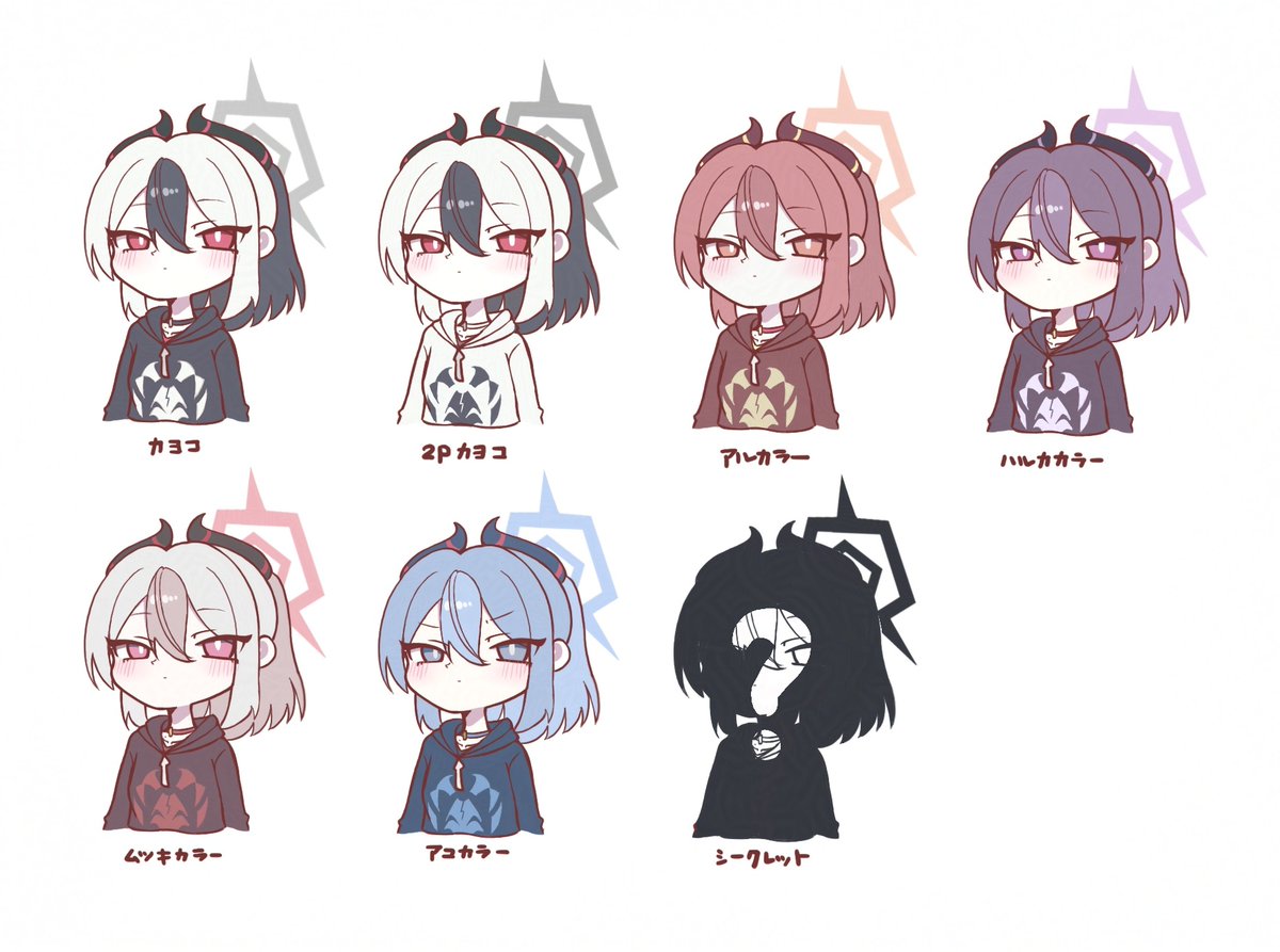 ｶﾗﾊﾞﾘｶﾖｺ