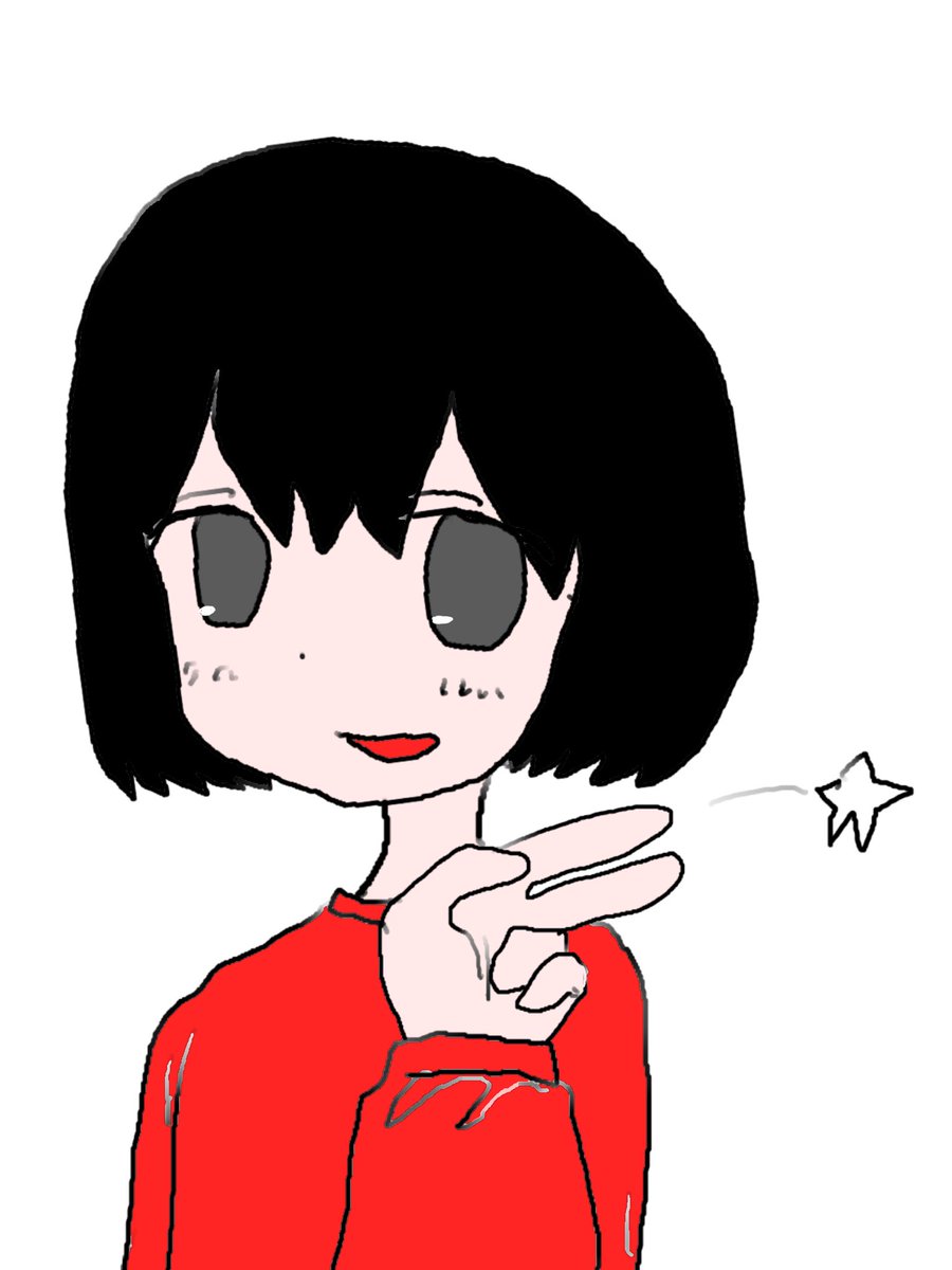 SISISBAINU's tweet photo. https://t.co/WHGAerw4cI