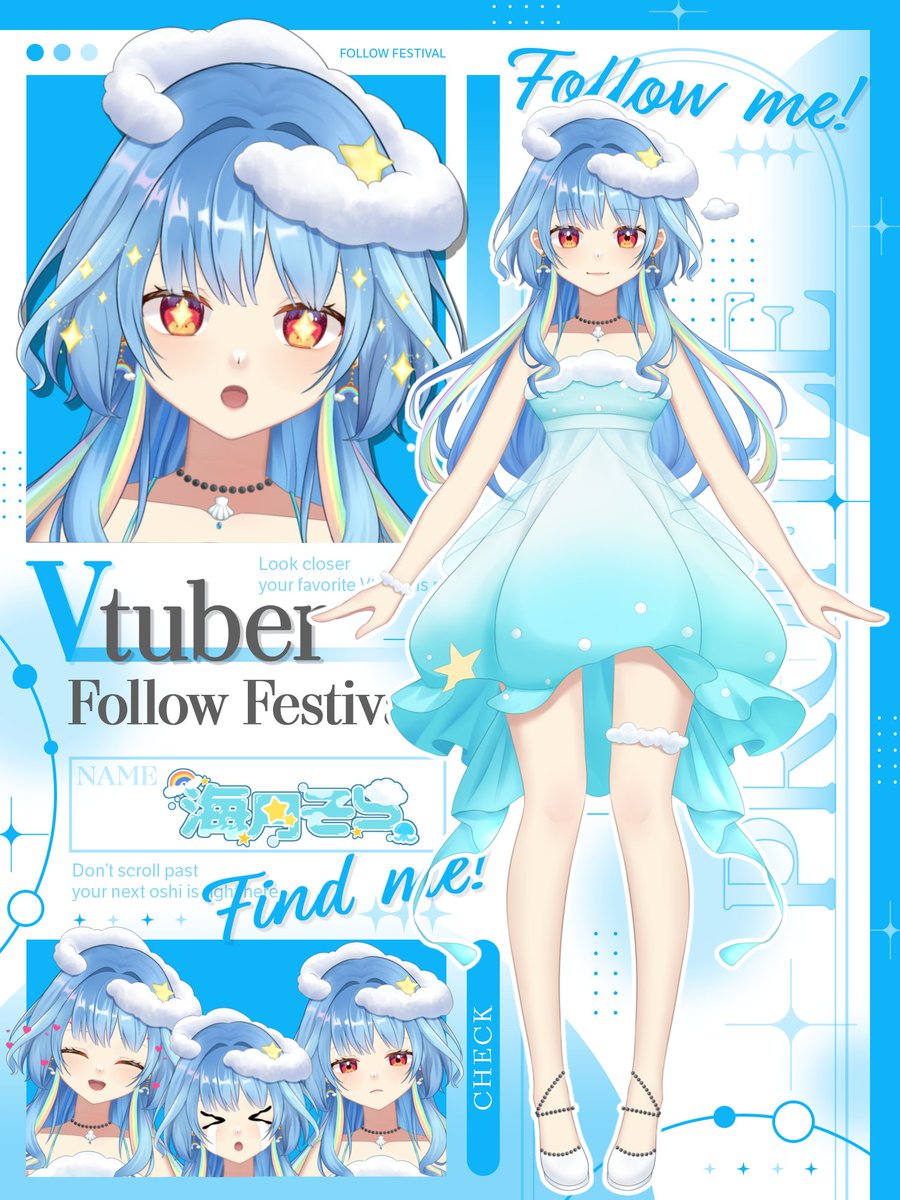 海月そら🌈🫧 (@SR6sora) / Posts / X