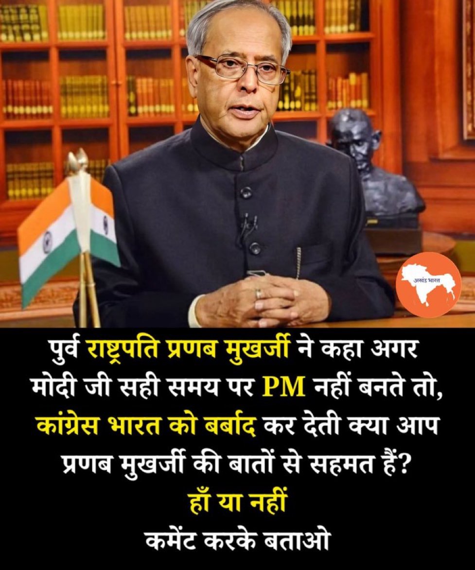 Sanjay Singhal tweet media