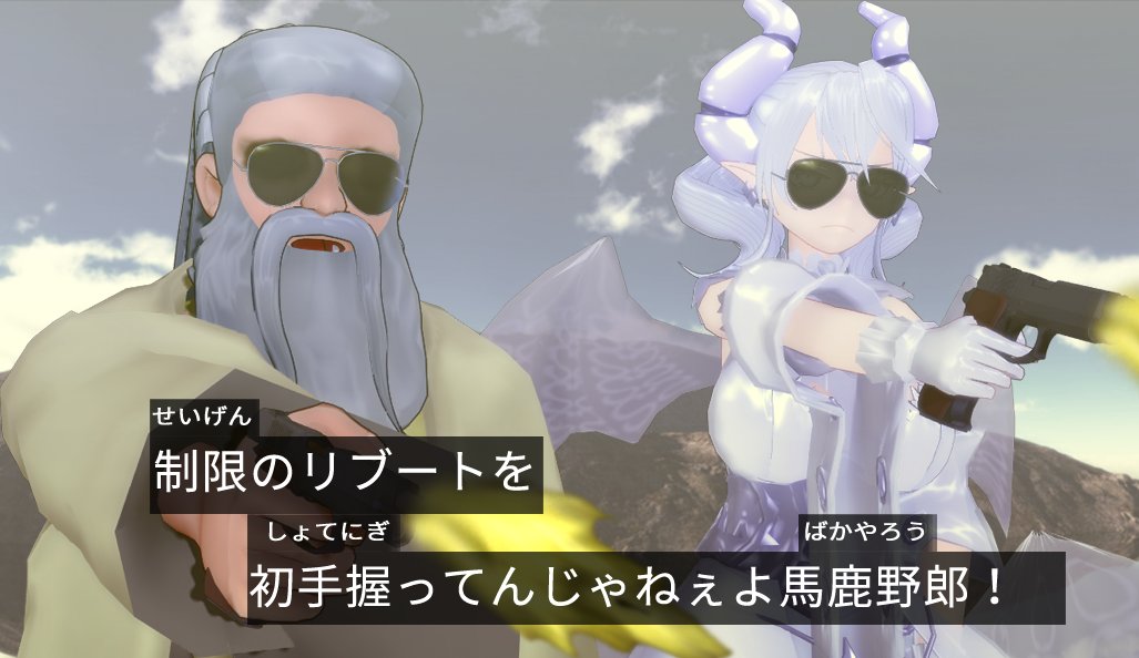 namii7310's tweet image. おまけ
好きな馬鹿野郎持っていっていいよ